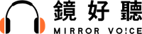 mirrorvoice